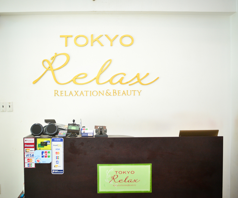 Tokyo Relax Spa