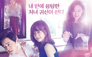Phim Park Bo Young hay - Bật mí bí mật trở thành em gái quốc dân