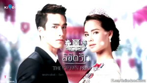phim ngôn tình Thái Lan hay nhất - Đảm bảo xem chỉ có rung rinh vì quá đỗi ngọt ngào thôi