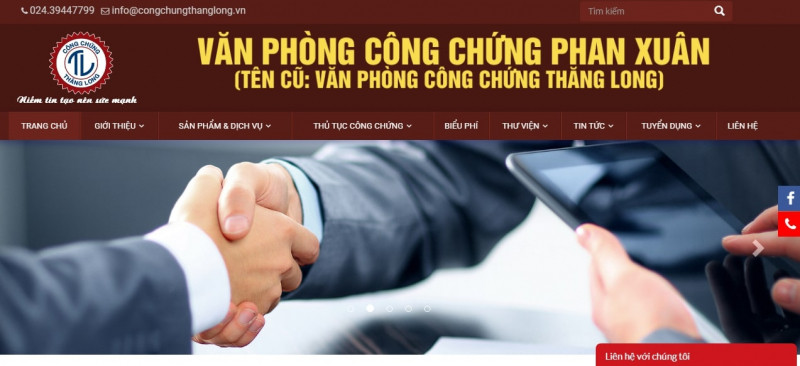 van-phong-cong-chung-phan-xuan-1640425684
