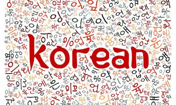 Mỗi ngày một ngữ pháp tiếng Hàn