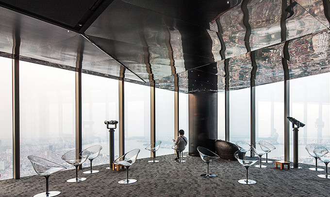 Đài Quan Sát Lotte Sky Walk