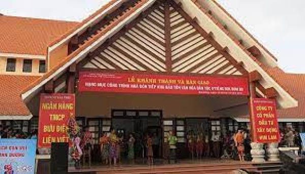 Khu Bảo tồn Văn hóa dân tộc S'tiêng