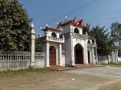 Đền An Sinh