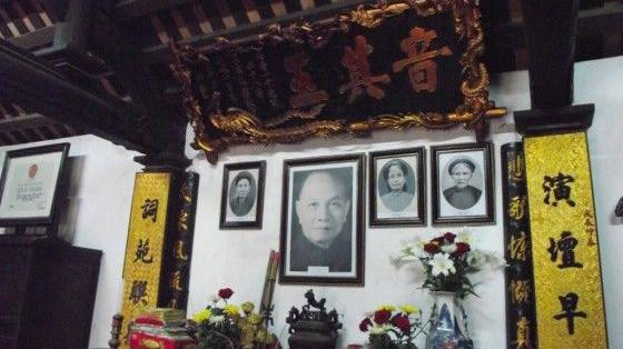 Nhà lưu niệm cố Tổng bí thư Trường Chinh