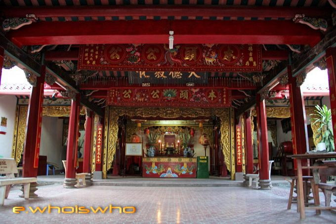 Phước Đức cổ miếu