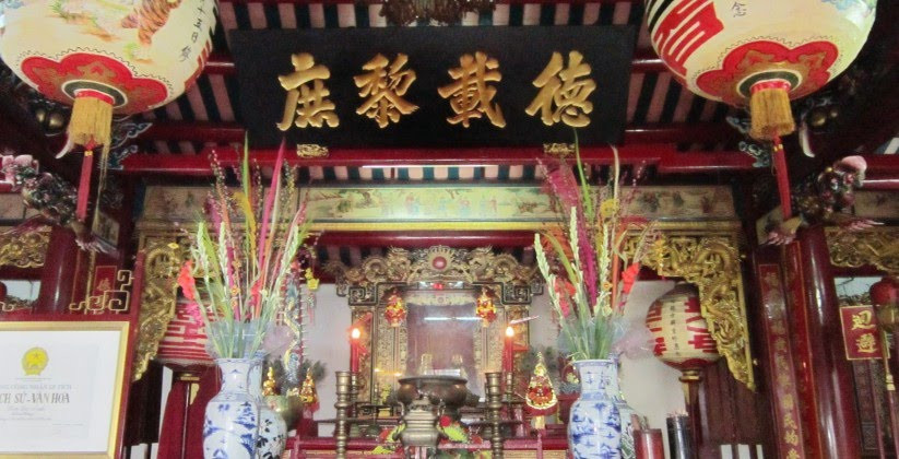 Phước Đức cổ miếu