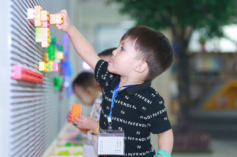 Smart Kids Playground