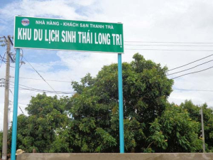 Cù lao Long Trị