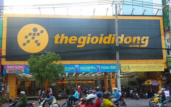 Cửa hàng điện thoại thegioididong