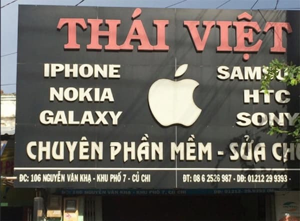 Thái Việt Mobile