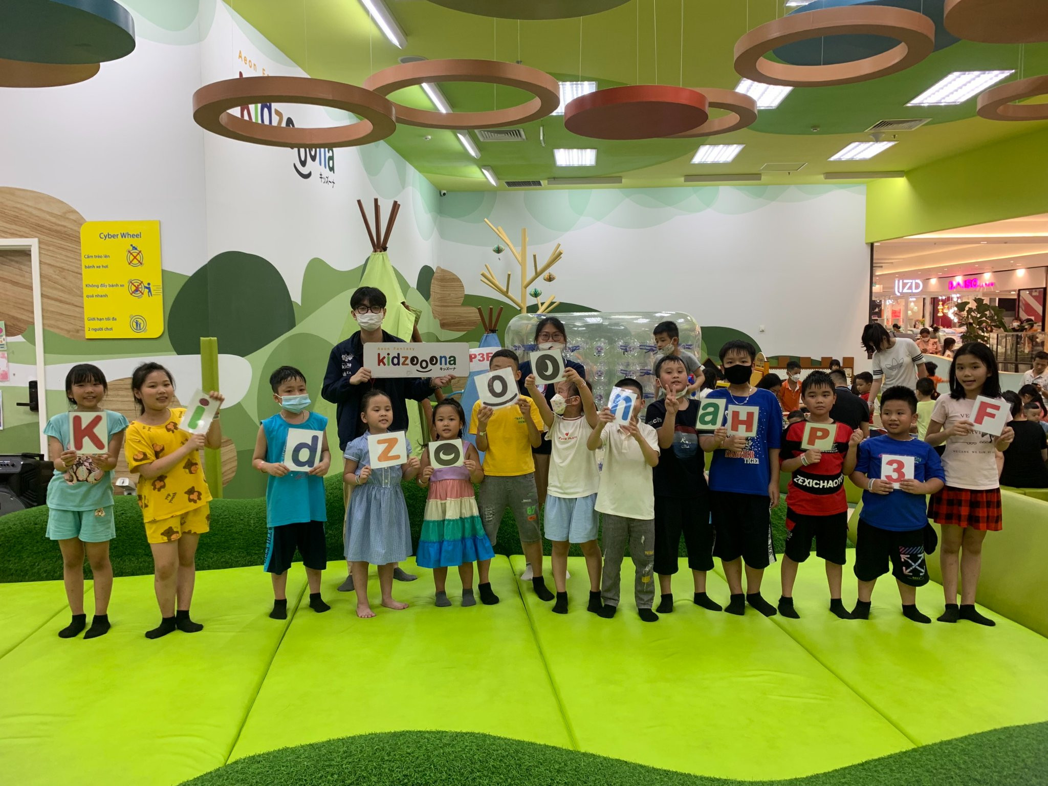 Tiny Kidzooona - Aeon Mall