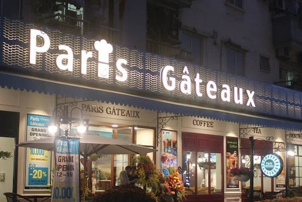 Tiệm Paris Gateaux
