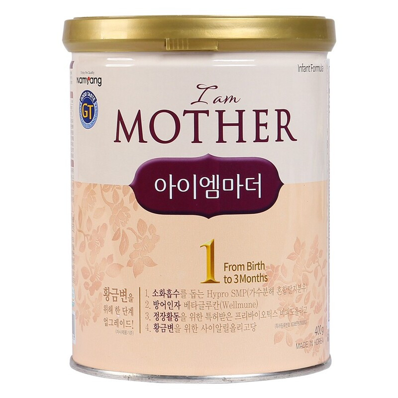iam mother
