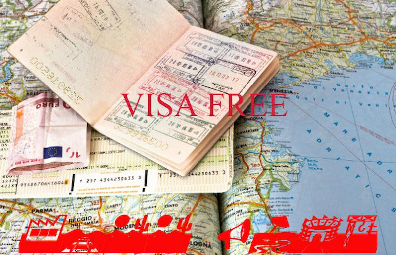 visa-free