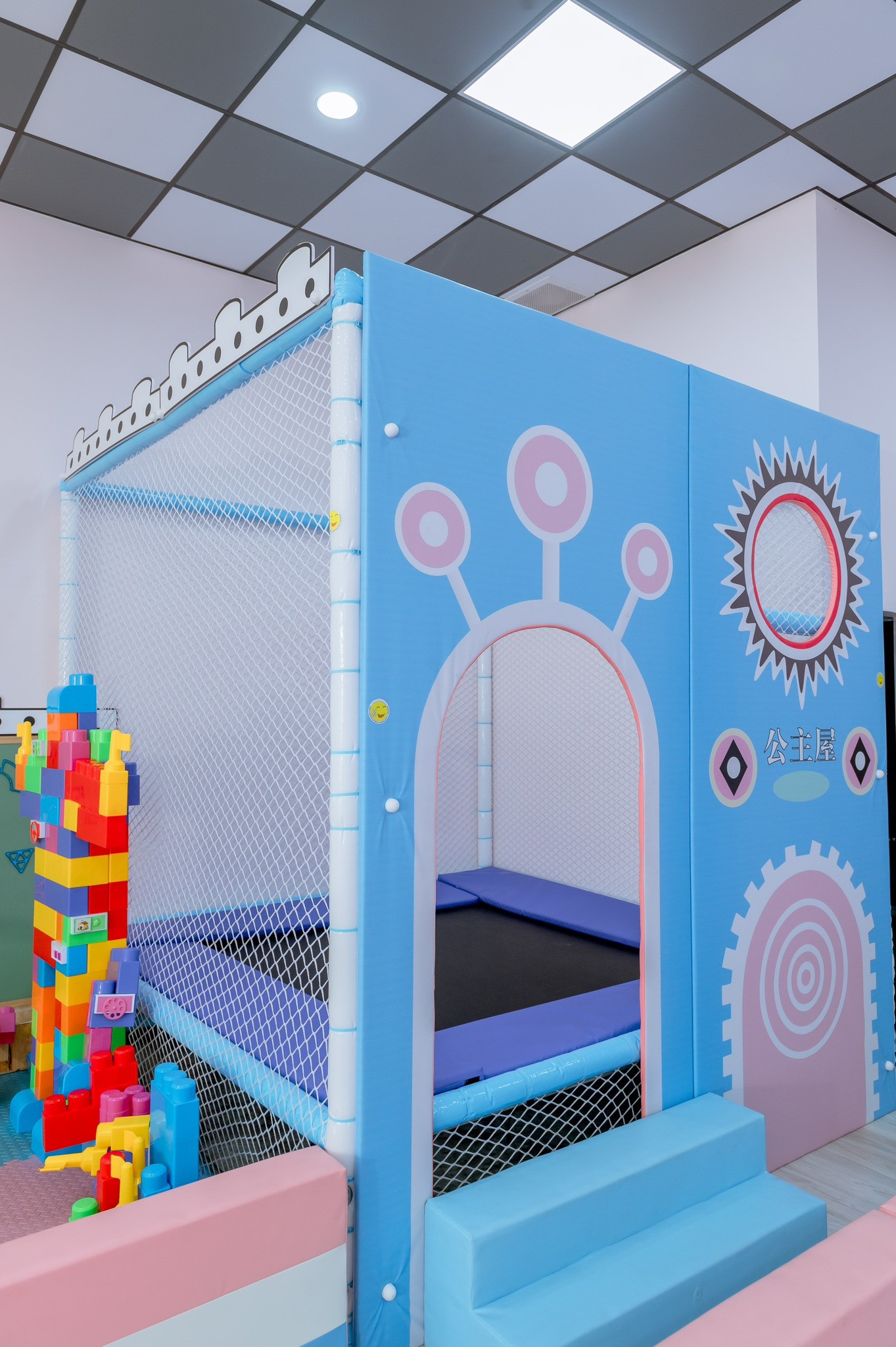 Khu vui chơi trẻ em Vy Kids Coffee