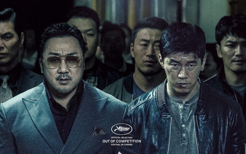 The Gangster the Cop the Devil – Trùm, Cớm Và Ác Quỷ (2019)