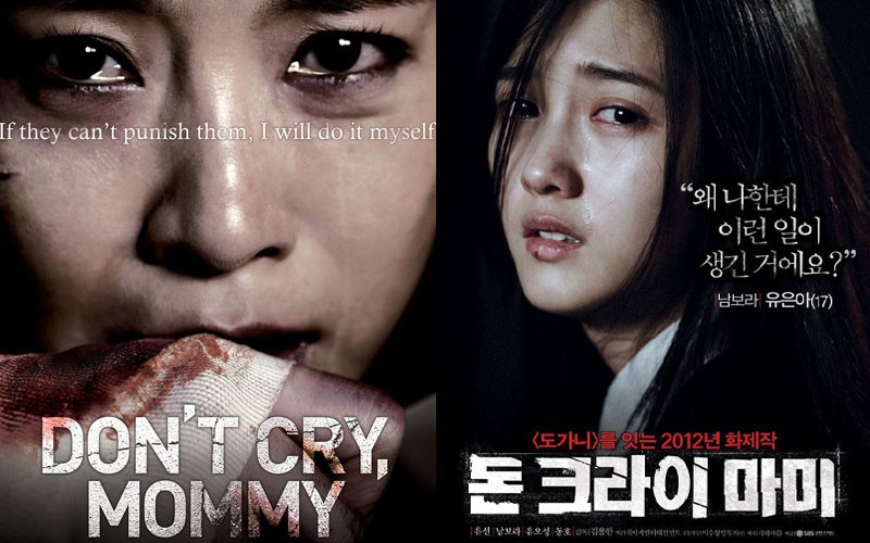Don't Cry Mommy- Mẹ Ơi Đừng Khóc (2012)