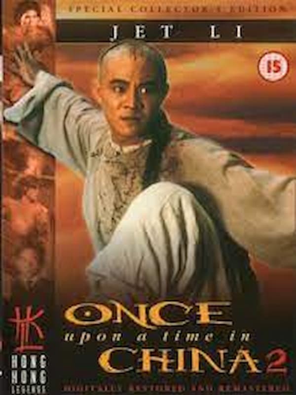 Hoàng Phi Hồng 2: Nam nhi đương tự cường (1992)