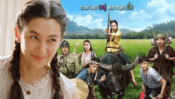 phim chiếu rạp Thái Lan