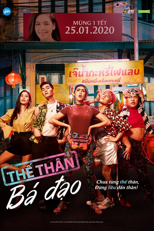 phim chiếu rạp Thái Lan