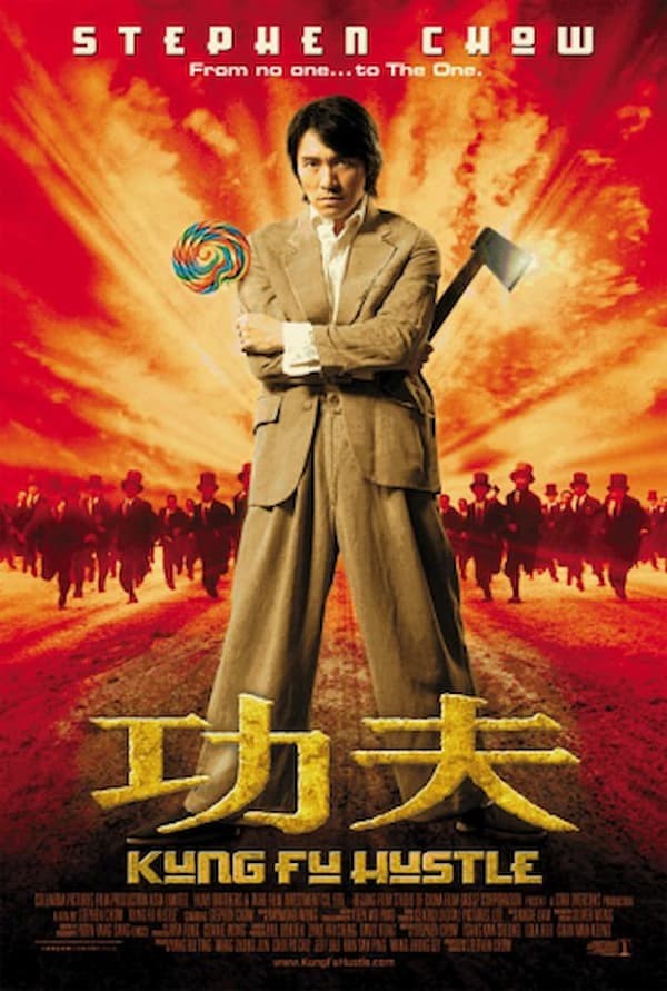 Tuyệt Đỉnh Kungfu - Kung Fu Hustle (2004)