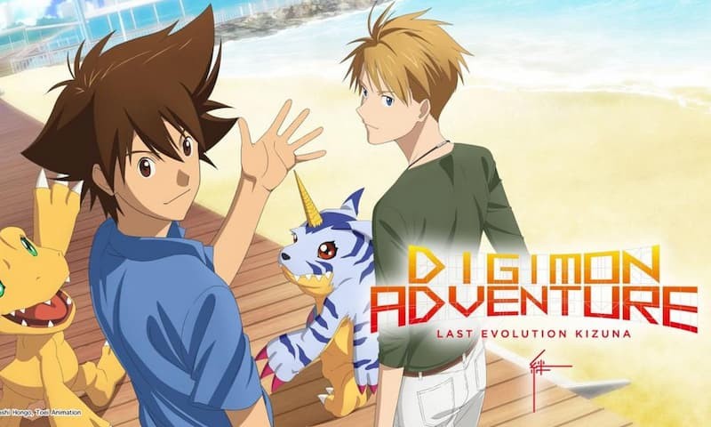 Cuộc phiêu lưu Digimon: Sự tiến hóa cuối cùng Kizuna