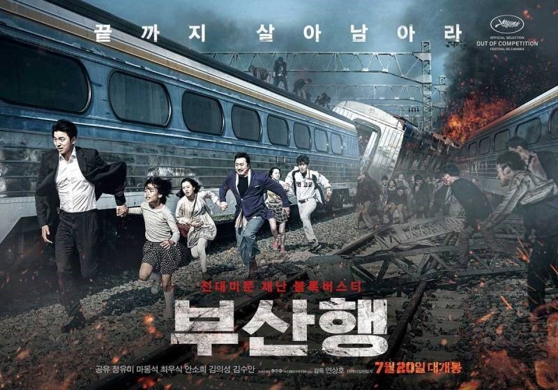 Train to Busan - Chuyến Tàu Sinh Tử