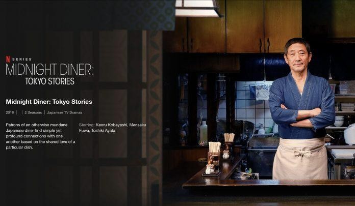 Quán ăn đêm: Những câu chuyện ở Tokyo- Midnight Diner: Tokyo Stories