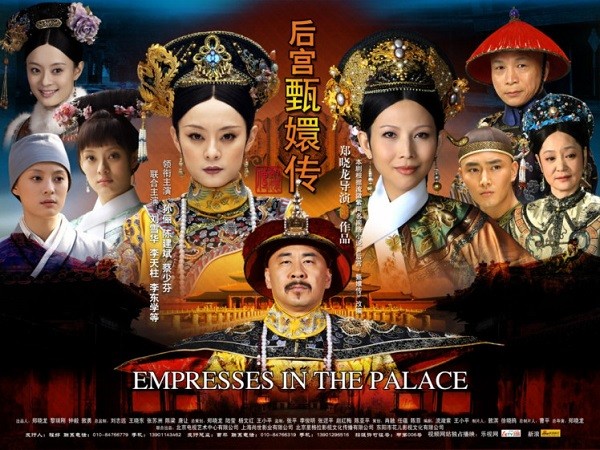 Empress In The Palace - Hậu Cung Chân Hoàn Truyện