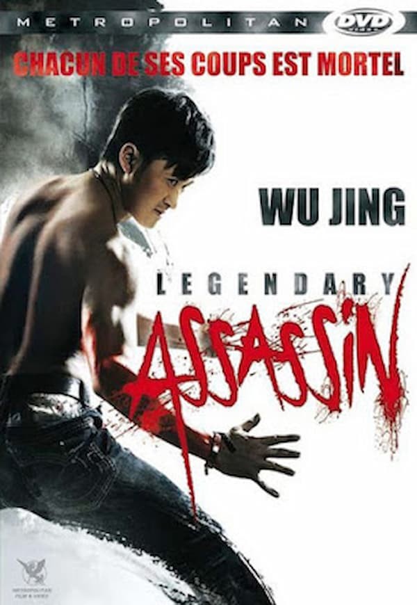 Lang Nha - Legendary Assasin (2008)