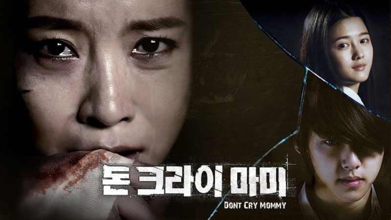 Mẹ Ơi Đừng Khóc - Don't cry mommy (2012)