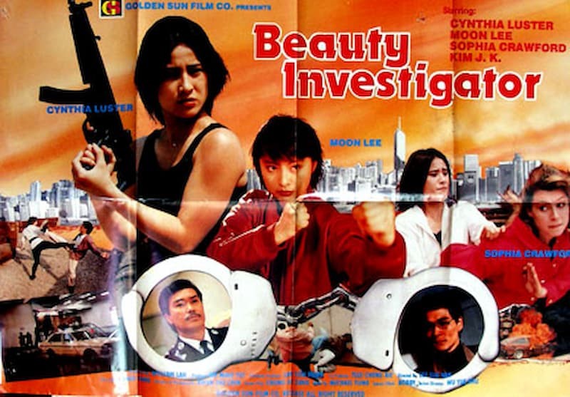 Beauty Investigator: Miêu thám song Kiều (1992)