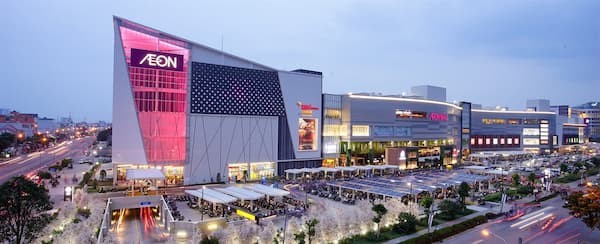 AEON Mall Long Biên