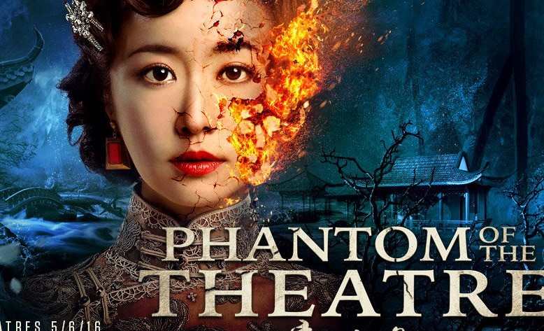Bóng ma nhà hát- Phantom of the Theatre (2016)