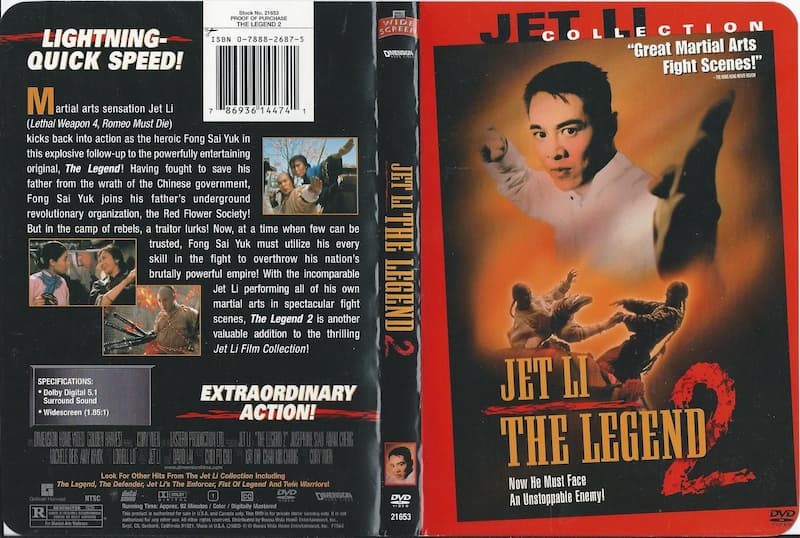 Phương Thế Ngọc II (1993)