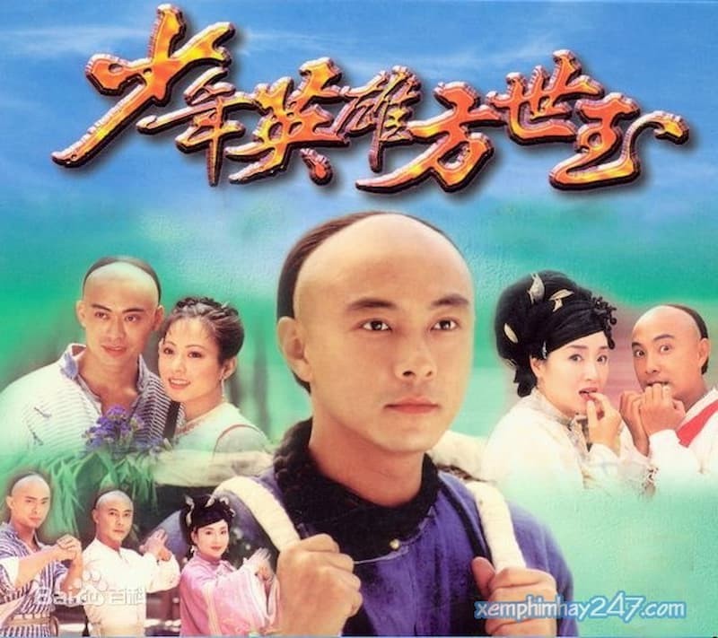 Thiếu Niên Phương Thế Ngọc (1999)