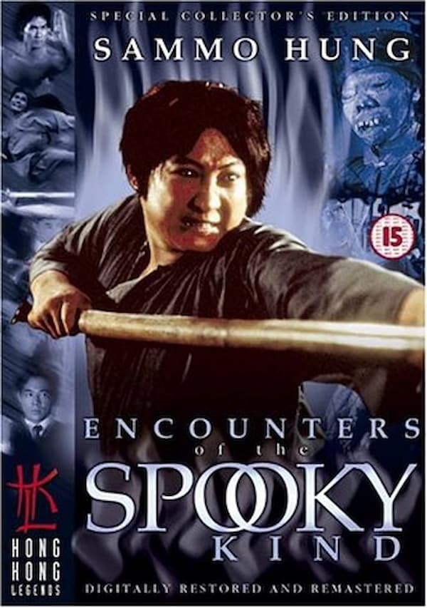 Quỷ Đả Quỷ – Spooky Encounters (1980)