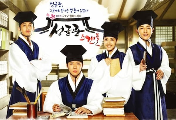 Chuyện Tình Ở Sungkyunkwan - Sungkyunkwan Scandal (2010)