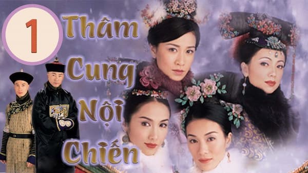Thâm cung nội chiến - War and Beauty (2004)