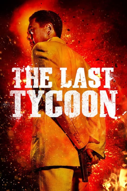 Thủ lĩnh cuối cùng - The Last Tycoon