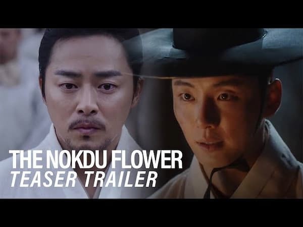 Nokdu Flower/ Hoa Lục Đậu (2019)