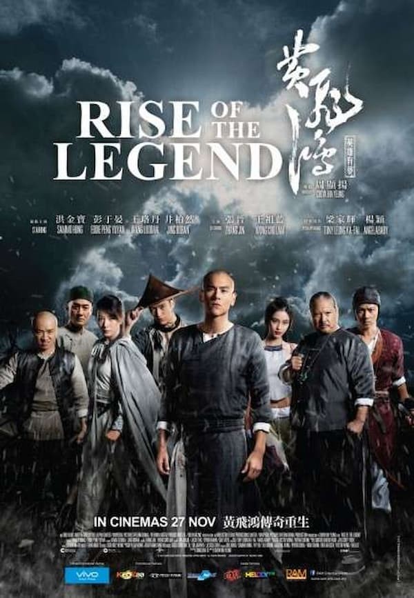 Hoàng Phi Hồng: Bí Ẩn Một Huyền Thoại (Rise Of The Legend) - 2014