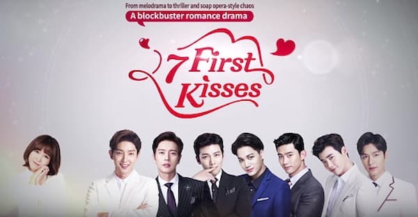 Bảy Nụ Hôn Đầu - 7 First Kisses (2016)