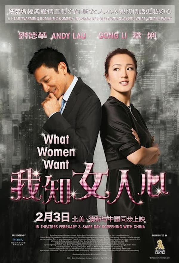Điều nàng muốn (What Women Want)-2011