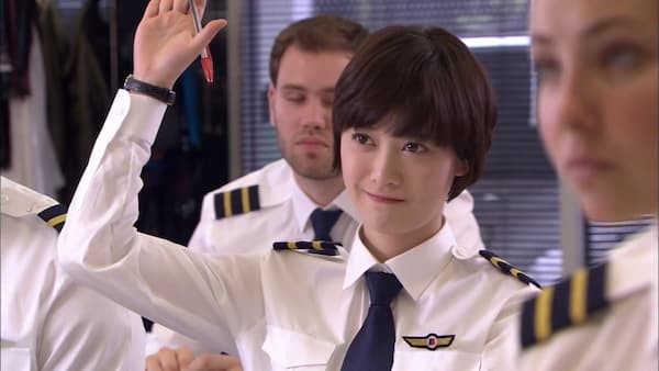 Nữ phi công xinh đẹp - Take Care of Us, Captain