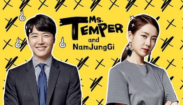 Quý Cô Nóng Tính và Nam Jung Gi (Ms. Temper & Nam Jung Gi)